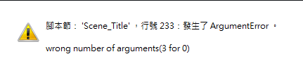 2011-10-22 下午 04-55-28.png