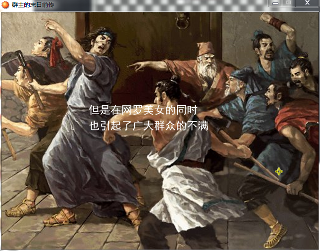 QQ截图20111022150307.png