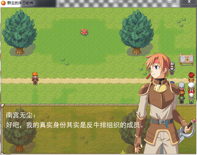 QQ截图20111022150333.png