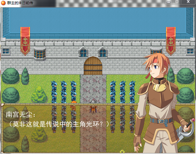 QQ截图20111022150551.png
