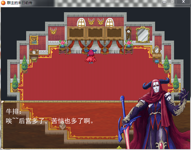 QQ截图20111022151453.png