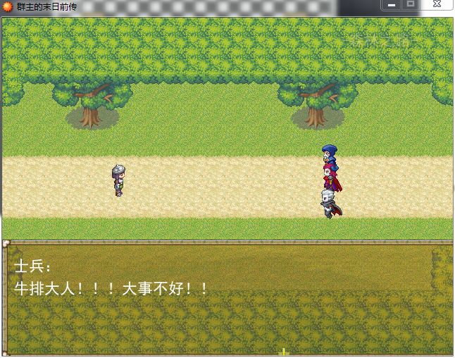 QQ截图20111022152250.png