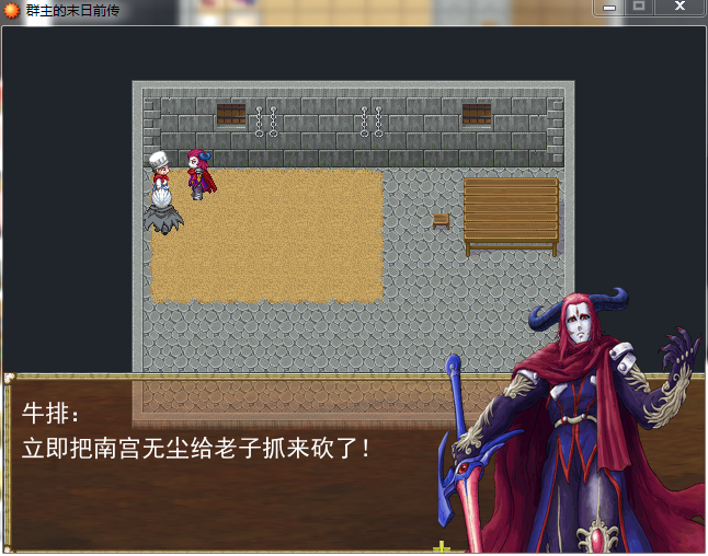 QQ截图20111022152504.png