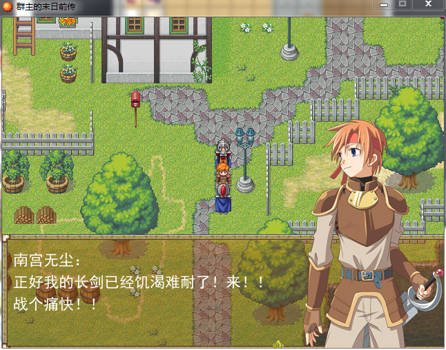 QQ截图20111022152532.png