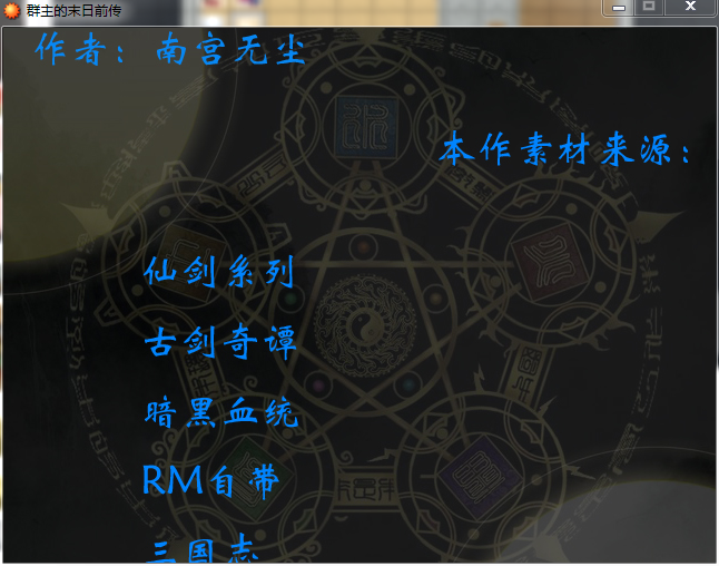 QQ截图20111022152729.png