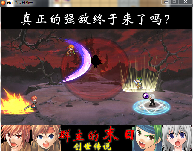 QQ截图20111022152804.png