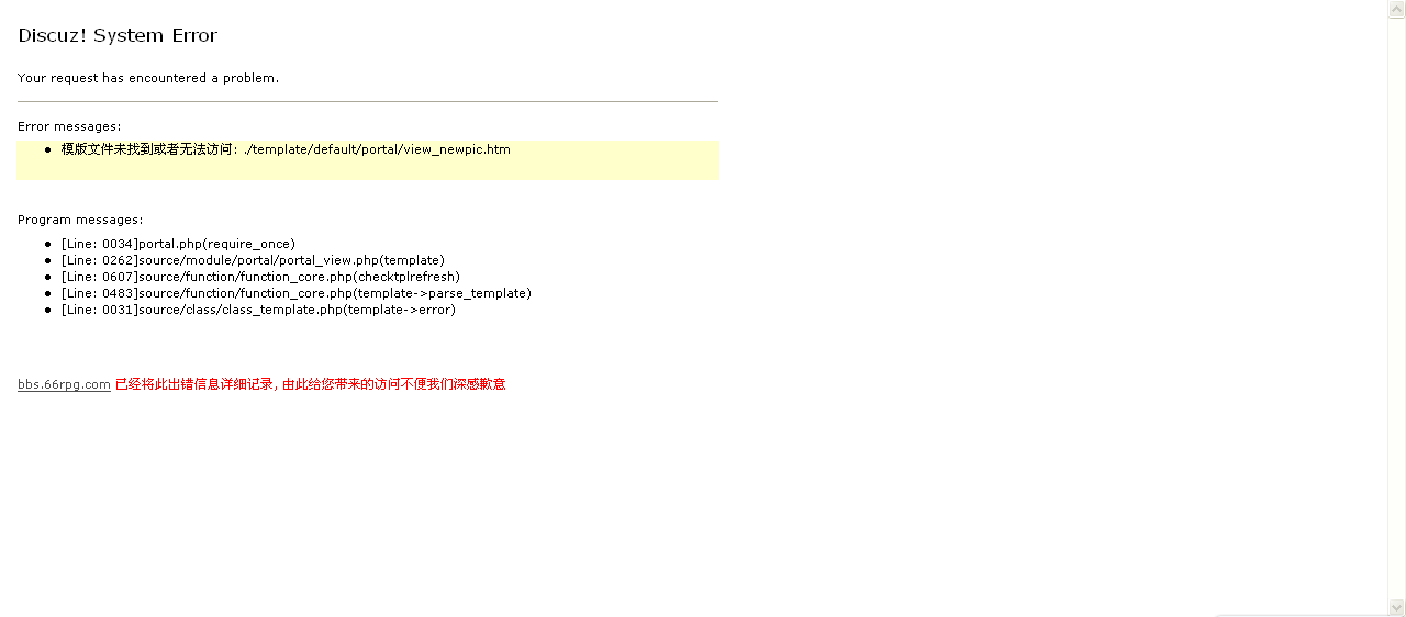 QQ截图20111023053430.png