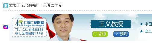 怪蜀黍.JPG
