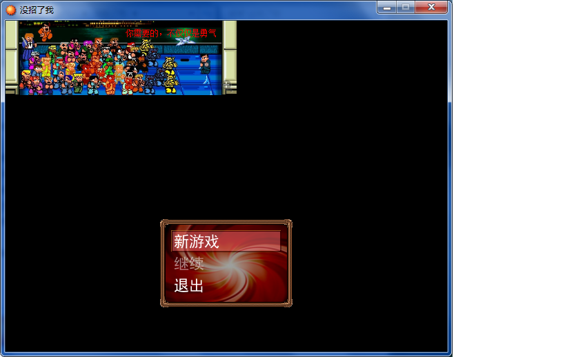 标题.png