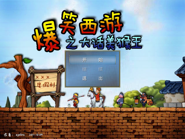 标题.jpg