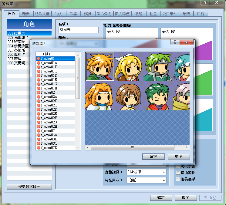 未命名.png