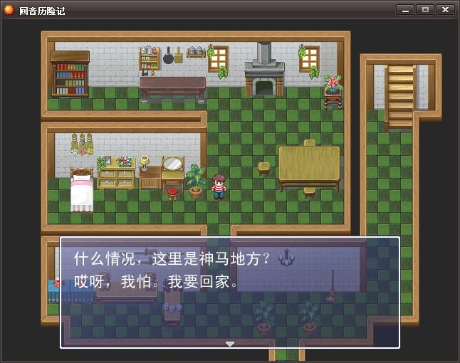 QQ截图20111023194803.jpg