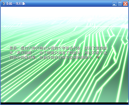 AVG部分1_nEO_IMG.jpg