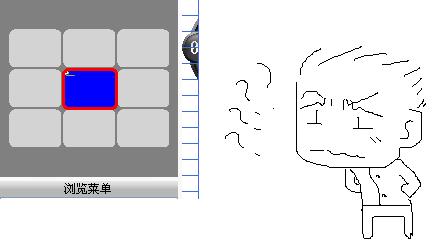 未命名.JPG