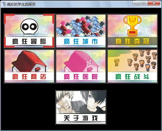 QQ截图20111024155235.jpg