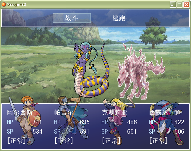 QQ截图20111024193635.png
