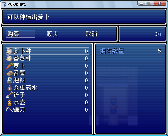 QQ截图20111026024447.png