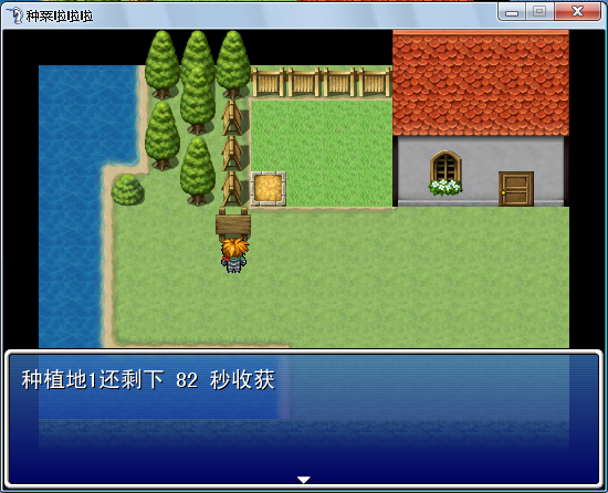 QQ截图20111026024603.png