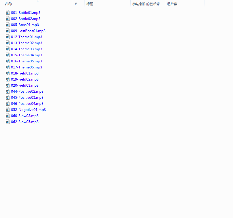 QQ截图20080126141120.png