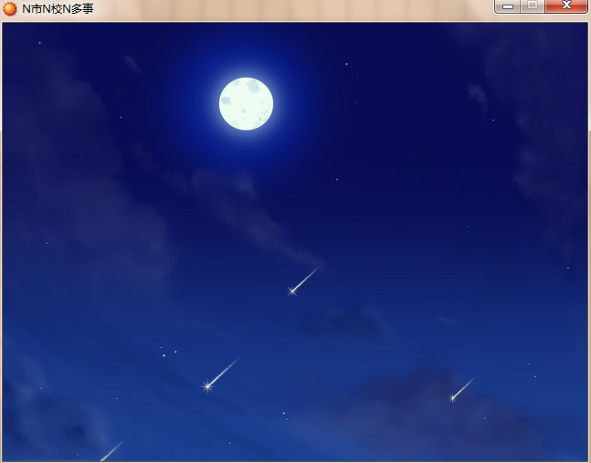 QQ截图20111026142847.png