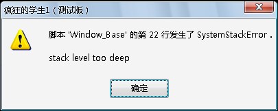QQ截图20111026184834.jpg