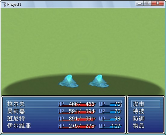 QQ截图20111027205857.jpg