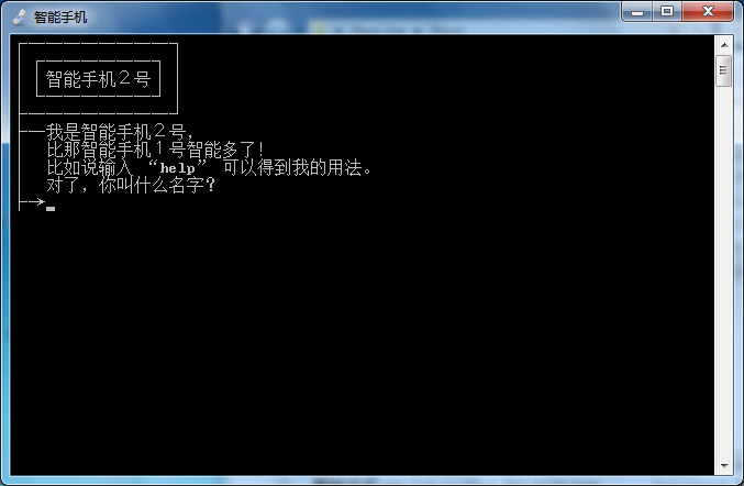 截图2.png