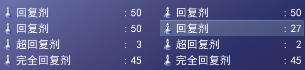 12.PNG