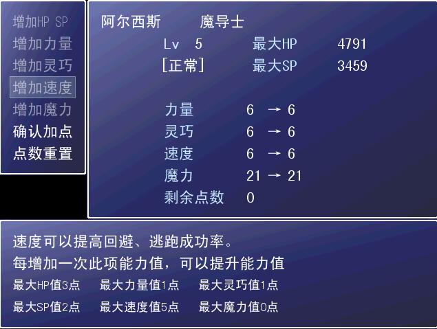 360截图20111029103811996.jpg