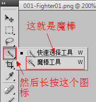 2.png