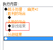 QQ截图20111029175615.png