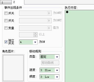 360截图20111029230051281.jpg