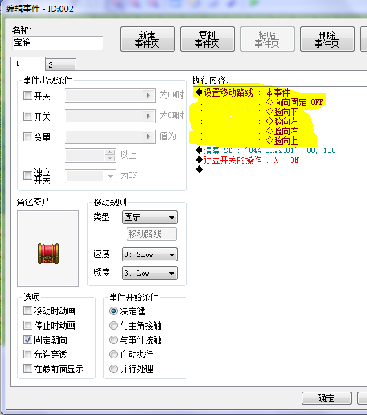 捕获.PNG