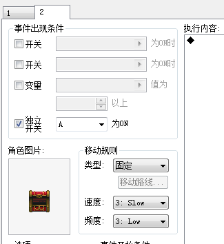 捕21获.png