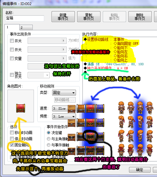 1获.png