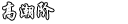 SpellLevel4.png