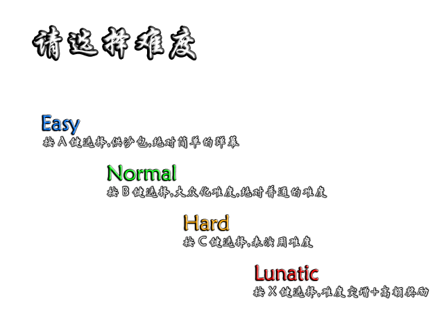Title Part.2.png