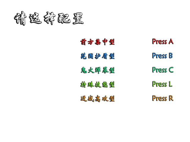 Title Part.3.png