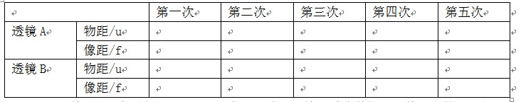 QQ截图20111030123904.jpg