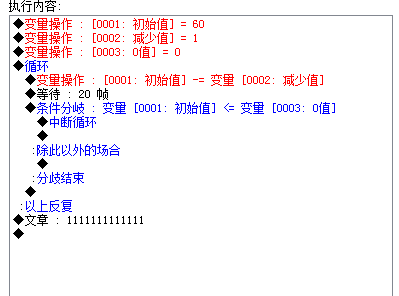 QQ截图20111030124207.png