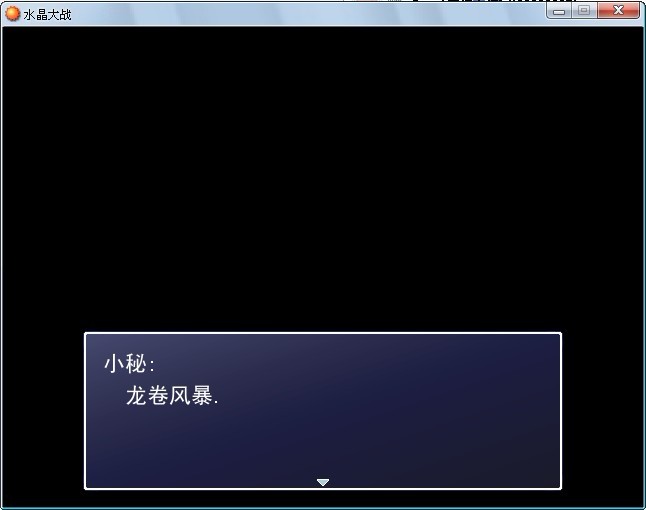 水啊.jpg