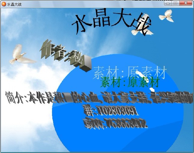水啊是.jpg
