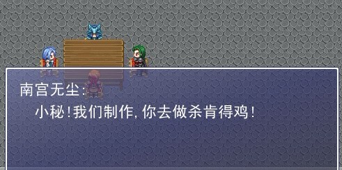 水晶能够.jpg