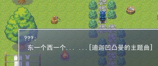 水井.jpg