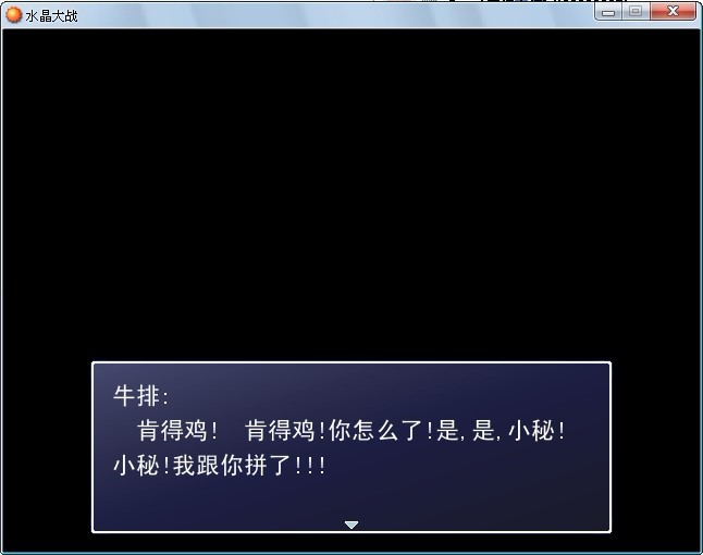 杀.jpg