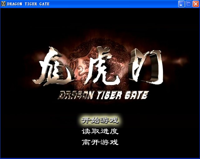 QQ截图未命名.jpg