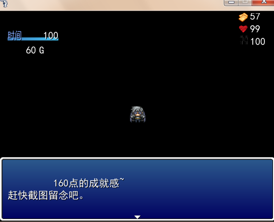 QQ截图20111030200705.png