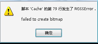 QQ截图20111031095456.jpg