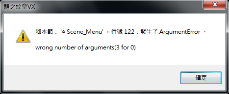 2011-11-1 上午 12-37-24.png