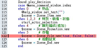 2011-11-1 上午 12-39-13.png